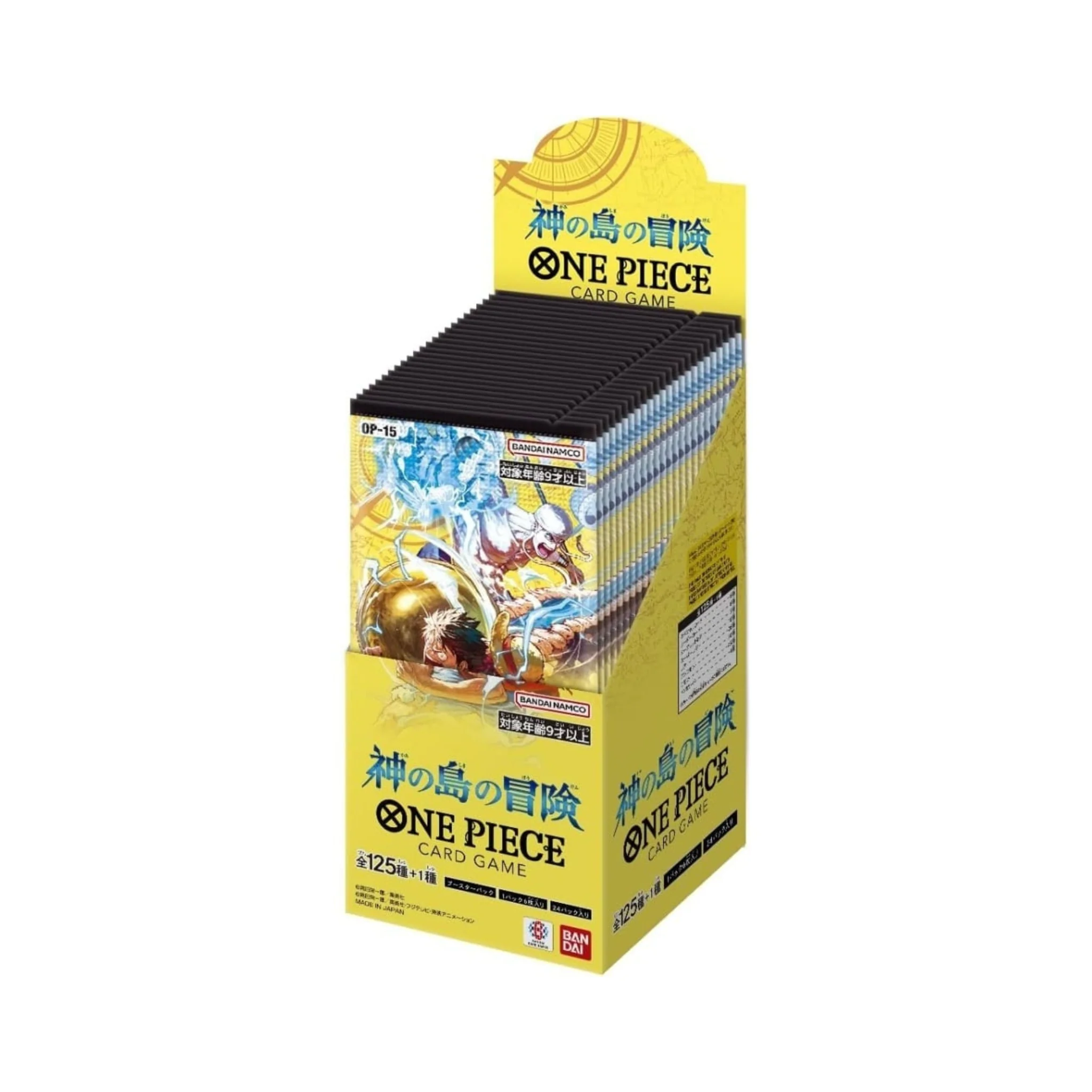 One Piece OP-15 Adventure on Kami's Island Japanese Booster Box